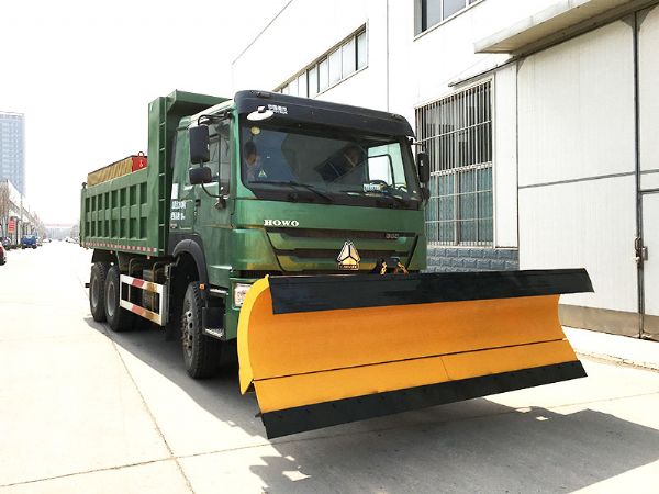 JYJ5250TCX型多功能除雪車(chē)